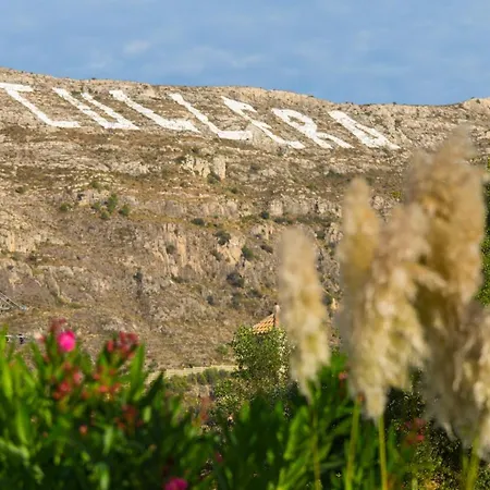Panoramic Sea Views Cullera